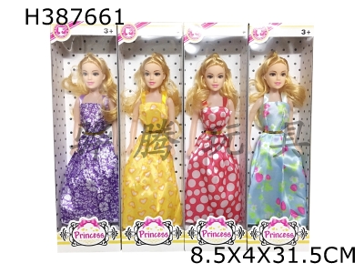 H387661 - 11 inch hollow fashion Barbie