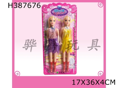 H387676 - 11 inch hollow fashion Barbie (2 pcs)