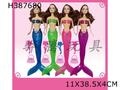 H387680 - 11.5 "fashionable solid lighting Mermaid with handbag and comb