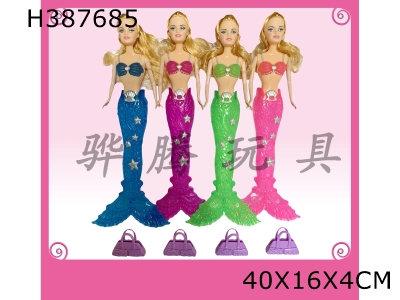 H387685 - 11.5 "solid light Mermaid with handbag