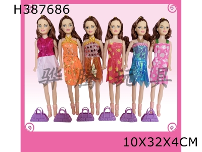 H387686 - 11 inch hollow fashion Barbie handbag