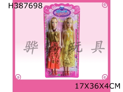 H387698 - 11 inch empty fashion Barbie (2 Pack)