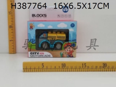 H387764 - Truck building blocks