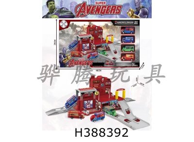H388392 - Avenger alliance parking with 4 cars