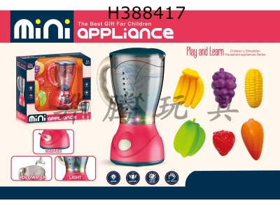 H388417 - Electric juice machine