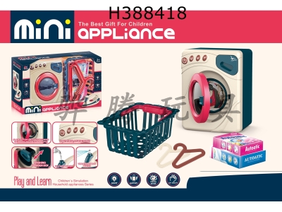 H388418 - Electric washing machine + basket combination