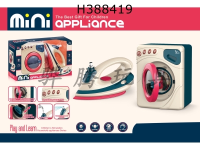 H388419 - Electric washing machine + iron combination