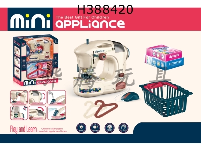 H388420 - Small electric sewing machine combination