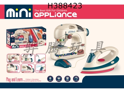 H388423 - Electric sewing machine + iron combination
