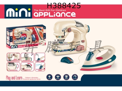 H388425 - Electric sewing machine + iron combination