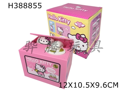 H388855 - KT cat piggy bank