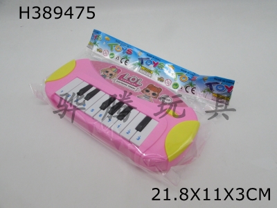 H389475 - Lol electronic organ