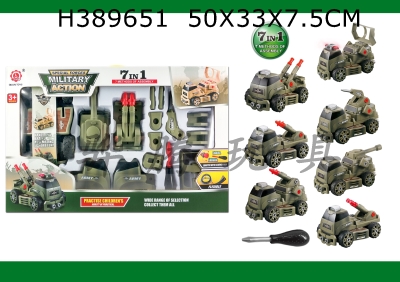 H389651 - Sliding function DIY self-contained building block military series suit with light music engineering light 7in 1 Army Green