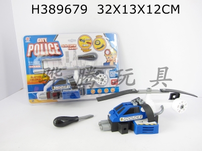 H389679 - Non functional DIY self-contained building block city police helicopter