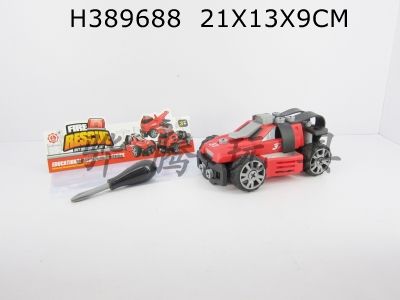 H389688 - Taxi function DIY self installed building block fire rescue command vehicle