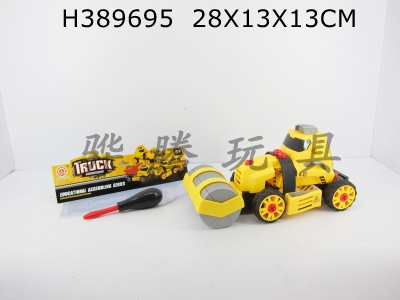 H389695 - Skidding function DIY self installed building block road roller