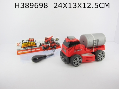 H389698 - Sliding function DIY self-contained building block fire rescue water tanker