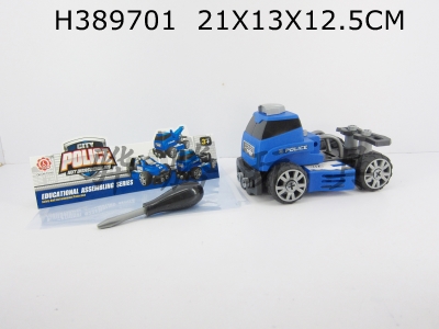 H389701 - Taxi function DIY self loading building block city police oil pipe truck