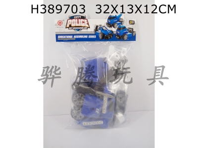 H389703 - Taxi function DIY self loading building block city police suit 5 in 1
