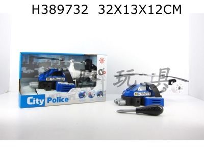 H389732 - Taxi function DIY self-contained building block city police helicopter (without characters)