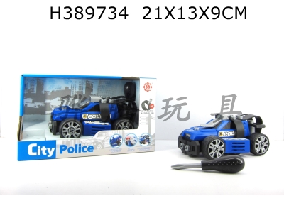 H389734 - Taxi function DIY self loading building block city police command car (without characters)