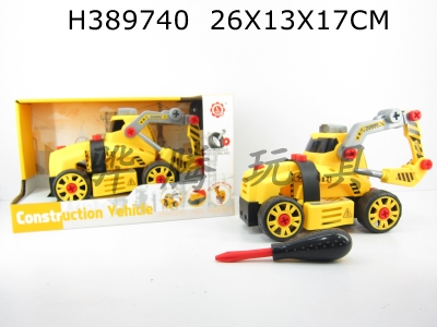 H389740 - Drilling machine for sliding function DIY self-assembled building block project (without person)
