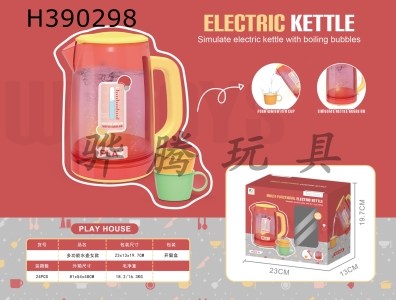 H390298 - Multifunctional electric kettle suit
