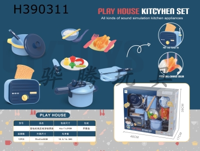 H390311 - Bread machine pressure cooker deep pot small household appliances set (mens)
