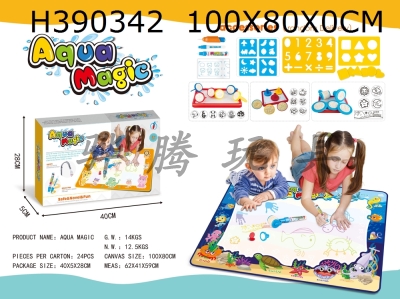 H390342 - Magic water Canvas / water magic Canvas / educational toys for children