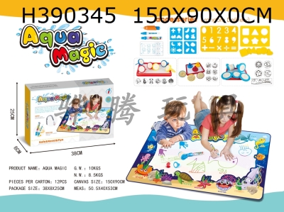 H390345 - Magic water Canvas / water magic Canvas / educational toys for children