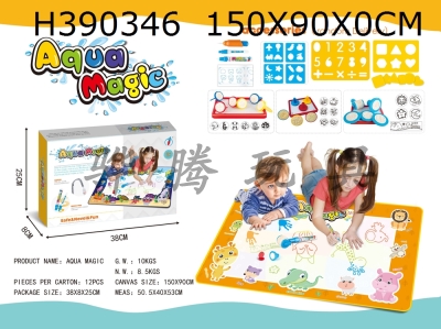 H390346 - Magic water Canvas / water magic Canvas / educational toys for children