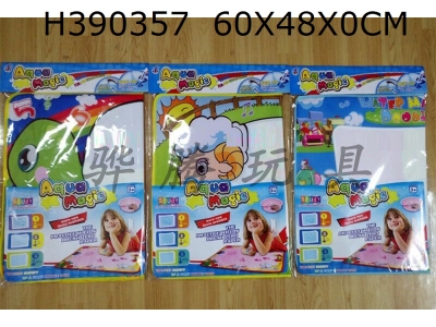 H390357 - Magic water Canvas / water magic Canvas / educational toys for children