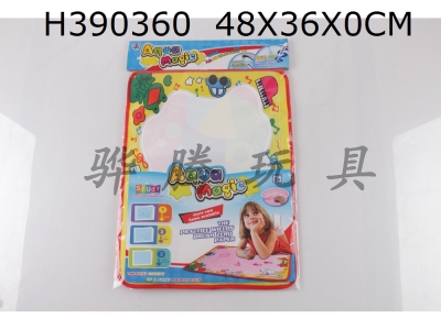 H390360 - Magic water Canvas / water magic Canvas / educational toys for children