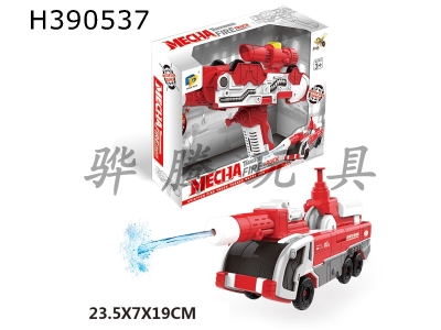 H390537 - Deformation fire truck