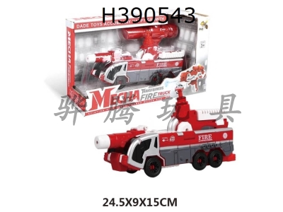 H390543 - Deformation fire truck