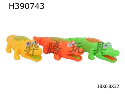 H390743 - Upper chain light crocodile