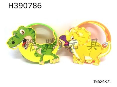 H390786 - Two dinosaur tambourines