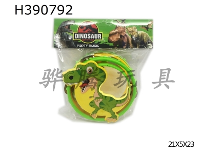 H390792 - Two dinosaur tambourines