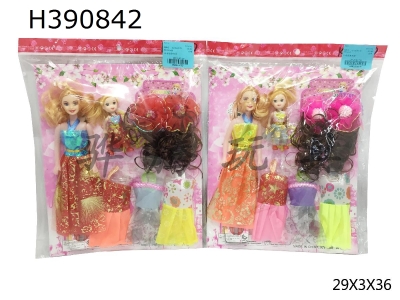 H390842 - 11 inch Barbie