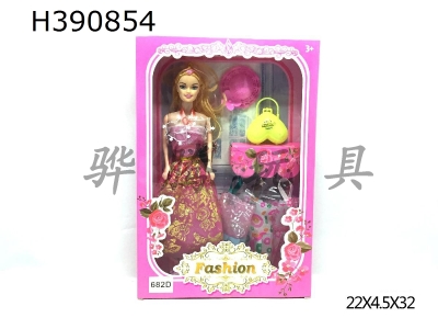 H390854 - 11.5 inch Barbie