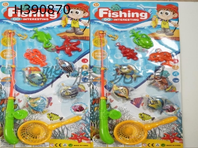 H390870 - Fishing with hook (2 styles)