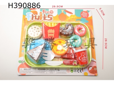 H390886 - Family toys