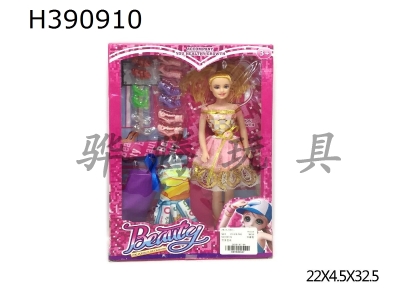 H390910 - Empty Barbie