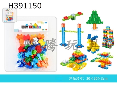 H391150 - Jigsaw Puzzle