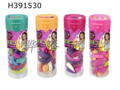 H391530 - 50pcs pop beads (4 types)