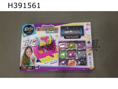 H391561 - Fashion Bracelet knitting machine