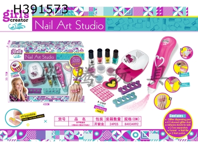 H391573 - Nail Pen Set (2 AAA + 2 AA, no battery pack)