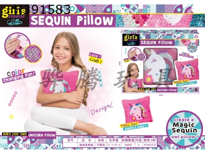 H391583 - Unicorn pillow