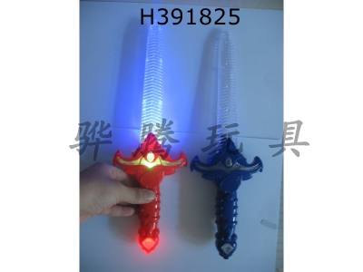 H391825 - Colorful flash music sword