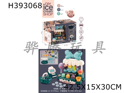 H393068 - Ice cream shop (cash register shopping basket) (lighting Music)